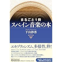 81+51kngjSL._AC_UL210_SR210,